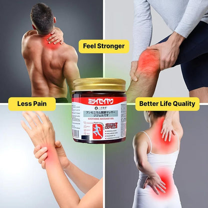 Instant Pain Relief Soothing Massage Gel for Relaxation